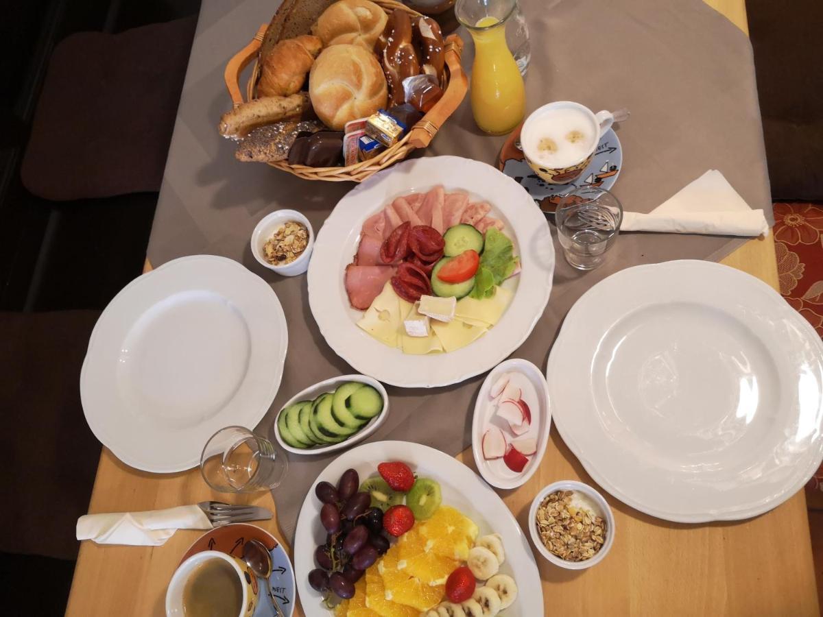 Hotel Gaeubodenhof 施特劳宾 外观 照片